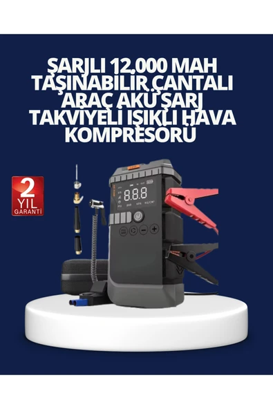 Şarjlı 12000 mAh Araç Akü Takviye ve Hava Kompresörü 4’ü 1 Arada ürün görseli 1