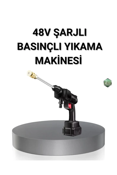 Kablosuz Basınçlı Yıkama Makinesi – 48V Güçlü Motor, 2 Pil ve Köpük Hazneli ürün görseli 1