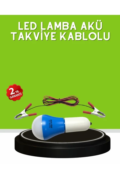 12V LED Ampul Anahtarlı Kablolu Pratik Aydınlatma ürün görseli 1