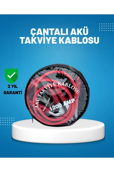 1200 Amper Akü Takviye Kablosu 2 Metre İzoleli Bakır Uçlu ürün görseli 1
