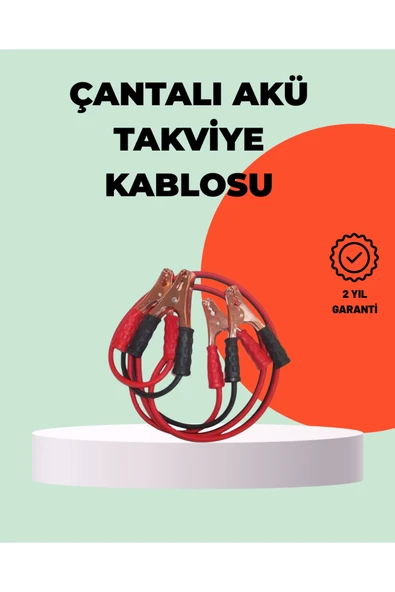 1200A Takviye Kablosu Araç Acil Yardım 2 Metre Güçlü Maşa ürün görseli 1