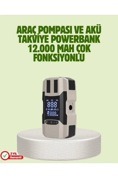 Araç Akü Takviye Cihazı ve Lastik Şişirme Pompası 12.000 mAh ürün görseli 1