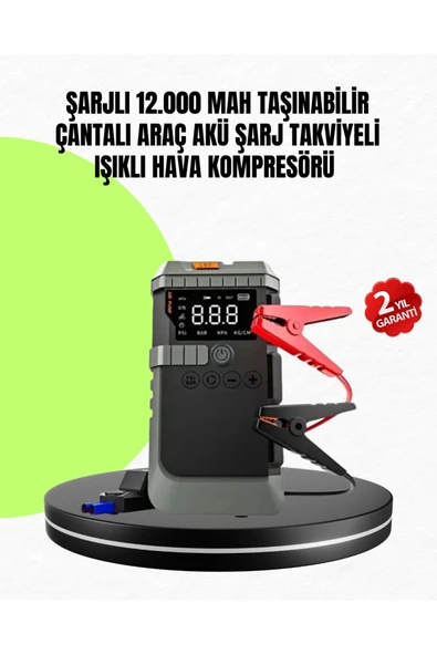 4’ü 1 Arada Powerbank Özellikli Araç Akü Şarj Takviye Cihazı ürün görseli 1