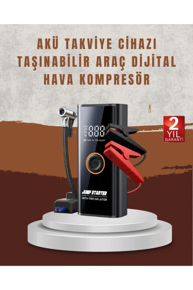 Çok Fonksiyonlu Araç Yol Yardım Kiti Jump Starter ve Lastik Pompası ürün görseli 1
