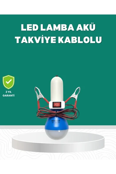Aküden Çalışan 12V LED Ampul Taşınabilir Kullanım ürün görseli 1