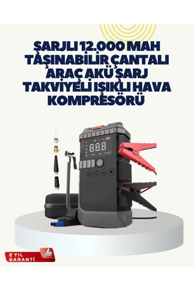 Taşınabilir Akü Takviye Cihazı Işıklı Hava Kompresörü Powerbank ürün görseli 1