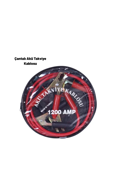 1200 TAKVİYE KABLO ürün görseli 1