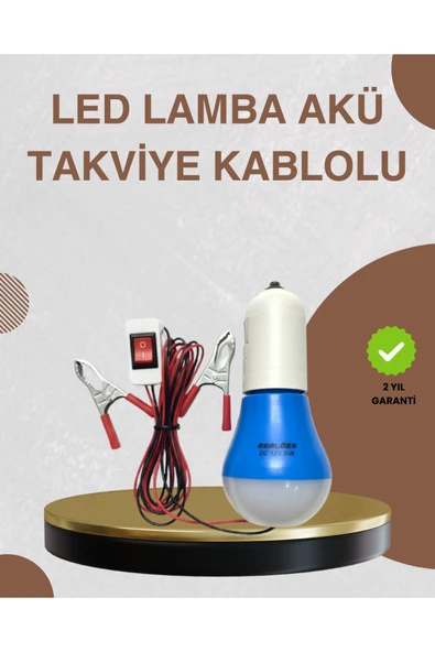 12V LED Ampul Timsah Kıskaçlı Taşınabilir Aydınlatma ürün görseli 1