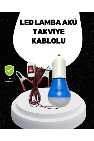 Araç Akü Bağlantılı 12V LED Ampul Pratik Işık Çözümü ürün görseli 1