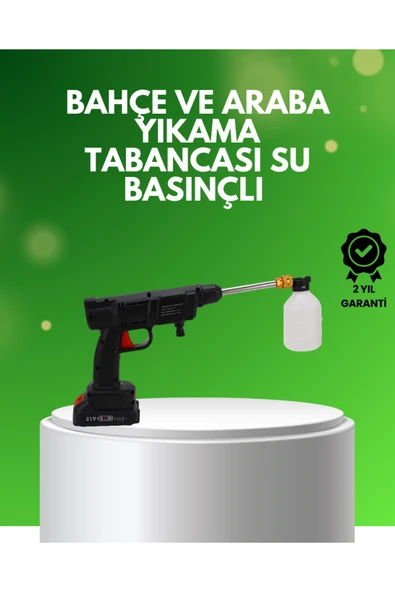 Orijinal 48V Şarjlı Basınçlı Temizlik Tabancası 2025 A Kalite Seri ürün görseli 1