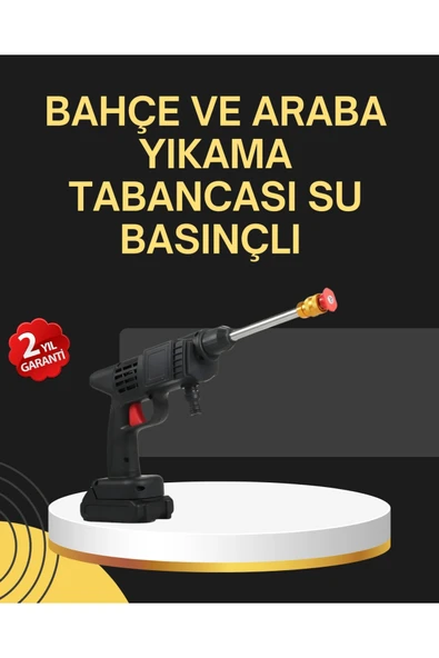 48V Şarjlı Basınçlı Yıkama Tabancası Köpük ve Çift Nozul 2025 Model ürün görseli 1
