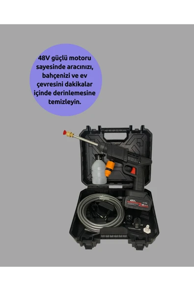 Yüksek Basınçlı Şarjlı Yıkama Tabancası Su Tabancası Hortumlu ürün görseli 1