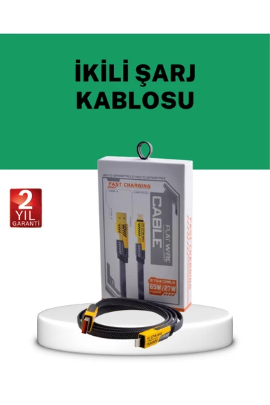 Yüksek Hızlı 65W Güç Çıkışlı Çoklu Cihaz Uyumlu Şarj Kablosu ürün görseli 1