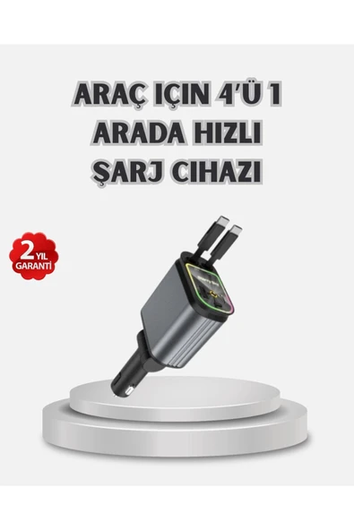 Araç Şarj Cihazı 4 Portlu 66W Hızlı Şarjlı LED Işıklı ve 180° Dönebilir ürün görseli 1