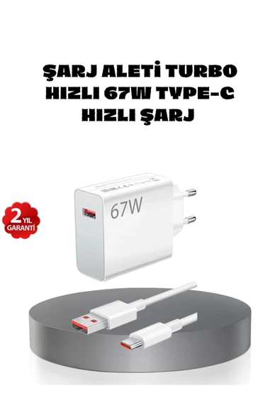 67W Turbo Type-C Hızlı Şarj Adaptörü  Akıllı Koruma Çipli, Hızlı Şarj Destekli ürün görseli 1