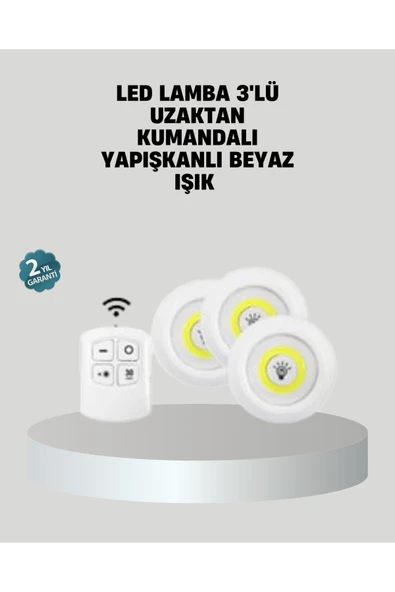 Uzaktan Kumandalı 3’lü Ayarlanabilir Spot LED Işık Seti ürün görseli 1