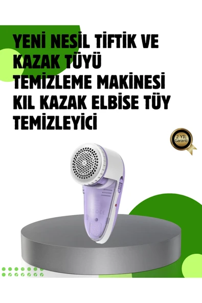 Pamuk Tiftik Tüy Temizleme Makinesi 5W – 3 Bıçaklı Sistem ürün görseli 1