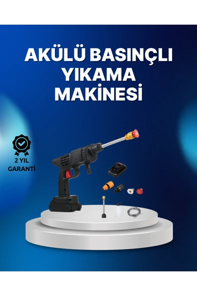 Kablosuz Taşınabilir Basınçlı Yıkama Tabancası Köpük Şişeli ürün görseli 1