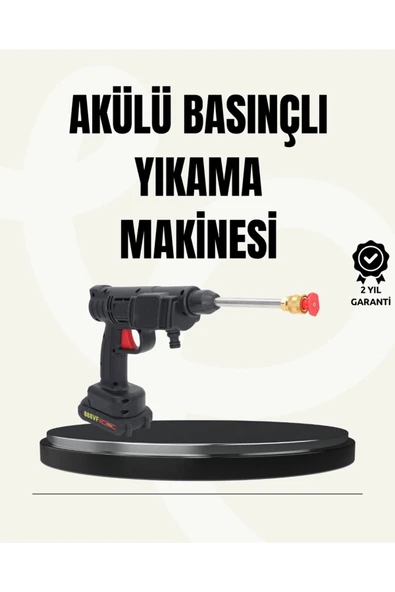 48V Şarjlı Basınçlı Yıkama Makinesi Kablosuz Su Tabancası ürün görseli 1