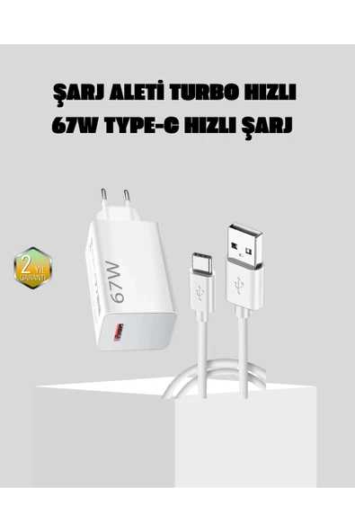 67W Süper Hızlı Şarj Adaptörü ve Kablo Seti – Güvenli, Kompakt ve Ergonomik Tasarım ürün görseli 1