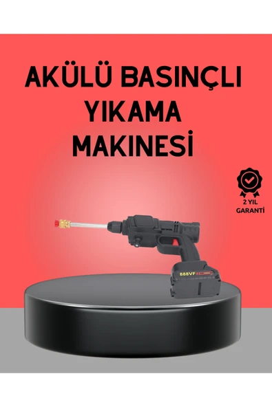 Akülü Basınçlı Yıkama Tabancası 450PSI Su Püskürtme Makinesi ürün görseli 1