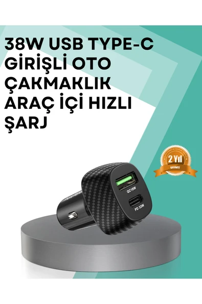 Çift Cihaz Destekli 38W Güçlü Çakmaklık Araç Şarj Cihazı ürün görseli 1
