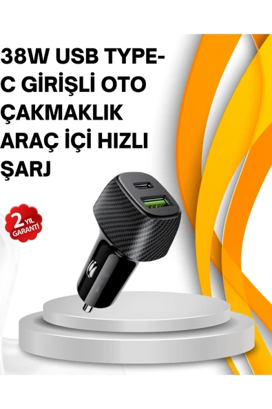 Kompakt Tasarımlı Type-C + USB Girişli Araç Şarj Başlığı ürün görseli 1