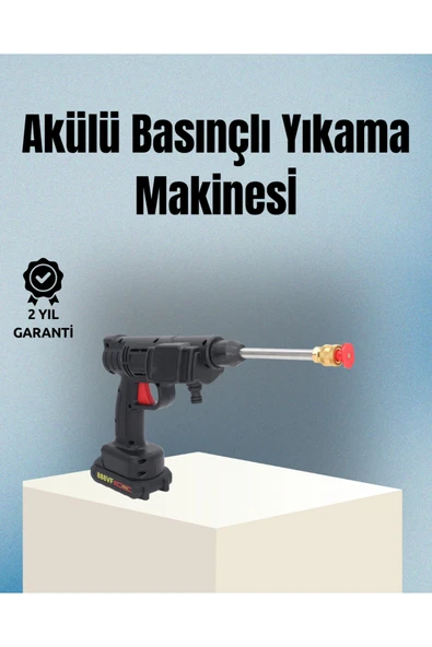 Taşınabilir Şarjlı Basınçlı Yıkama Tabancası Köpük Aparatlı ürün görseli 1