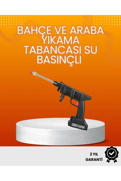 2025 Model 48V Şarjlı Basınçlı Yıkama Tabancası Orijinal Seri ürün görseli 1