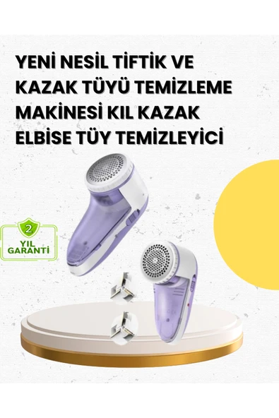 Tiftik ve Tüy Toplama Cihazı – 200ml Hazne, Kompakt Boyut ürün görseli 1