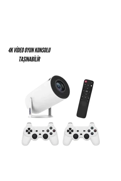 M300 MAX PROJEKSİYON KONSOL ürün görseli 1
