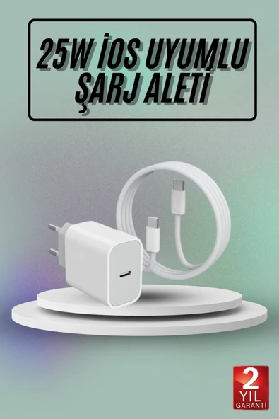 Hızlı Şarj Güç Adaptörü Şarj Aleti İOS Uyumlu 15/Pro/Pro Max ürün görseli 1