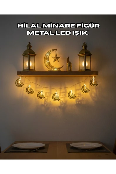 MİNARE RAMAZAN LED IŞIK ürün görseli 1