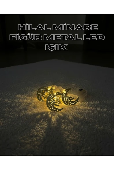 Gold Renk Metal Minareli Hilal LED Işık Pilli Ramazan Süsü ürün görseli 1