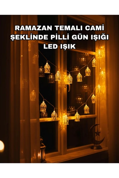 Ev Dekoru İçin Ramazan LED Işık Pilli Sıcak Sarı Cami Figürlü ürün görseli 1
