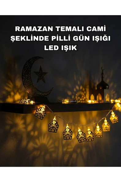 Pilli Ramazan ve Bayram LED Işık Zinciri Cami Temalı Dekoratif ürün görseli 1