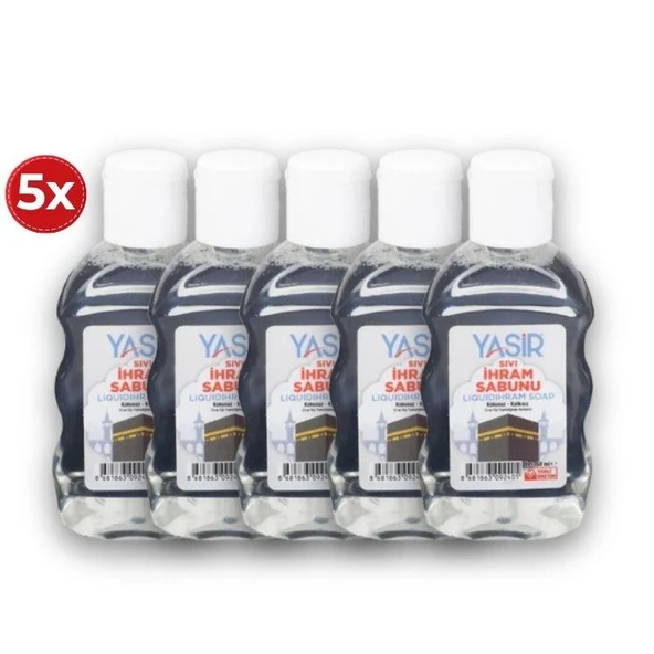 Kokusuz 50 ml Sıvı Sabun 5'li Set | Hac Umre İhram Kullanımına Uygun Parfümsüz Sıvı Sabun ürün görseli 1