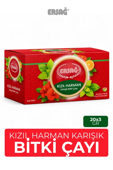 ERSAĞ Karışık Bitki Çayı 20 Süzen Poşet 60 GR ürün görseli 1