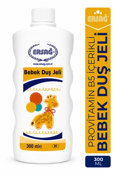 ERSAĞ Bebek Duş Jeli 300 ML ürün görseli 1