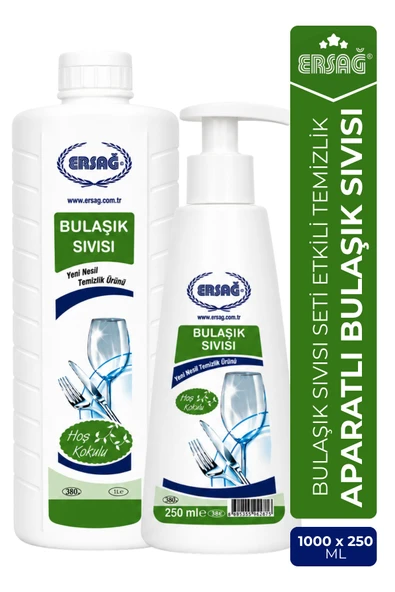 ERSAĞ Aparatlı Bulaşık Sıvısı 1000 ML ürün görseli 1