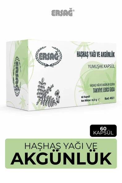 ERSAĞ Haşhaş Yağı ve Akgünlük Kapsül 60 Kapsül ürün görseli 1