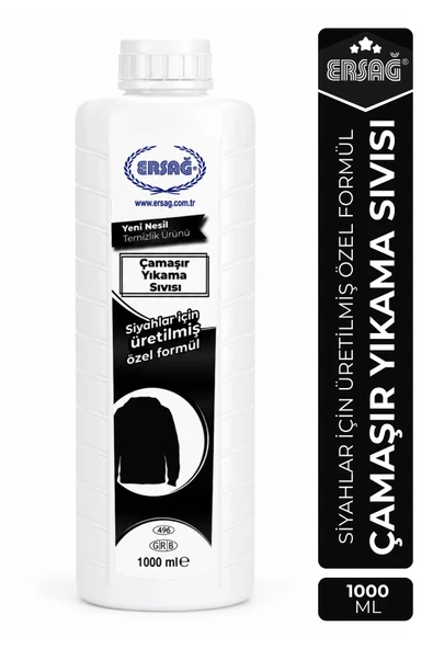 ERSAĞ Siyahlar İçin Çamaşır Yıkama Sıvısı 1000 ML ürün görseli 1
