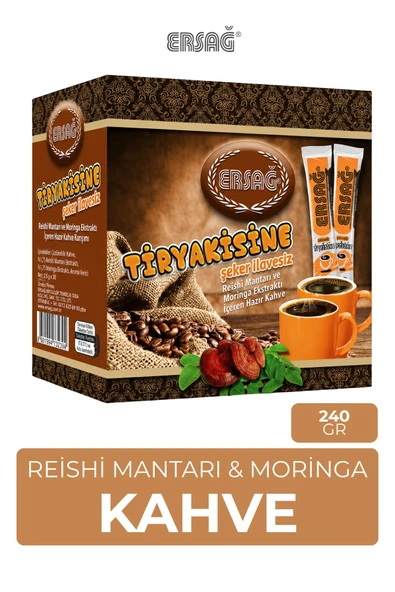 ERSAĞ Reişi Mantarlı ve Moringalı Kahve 90 GR ürün görseli 1