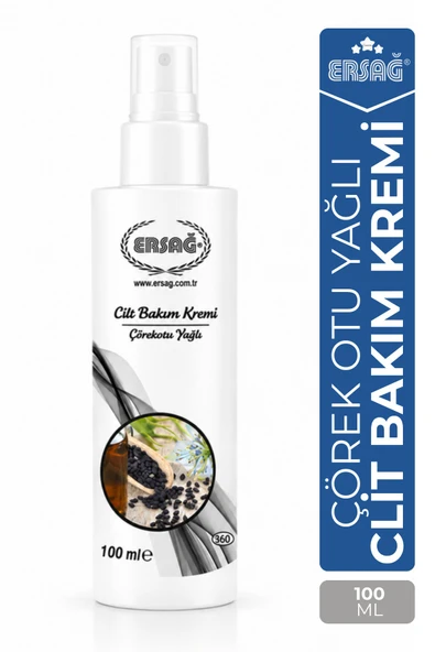 ERSAĞ Çörekotu Yağlı Cilt Bakım Kremi 100 ML ürün görseli 1