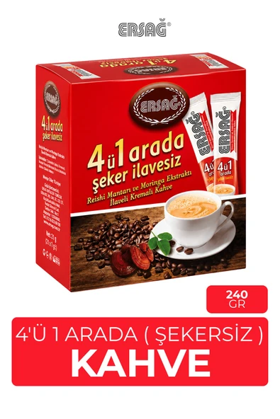 ERSAĞ 4’ü 1 Arada Kahve ürün görseli 1