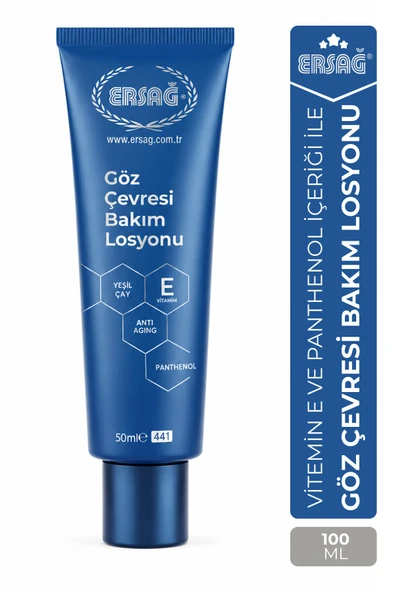 ERSAĞ Göz Çevresi Bakım Losyonu 50 ML ürün görseli 1