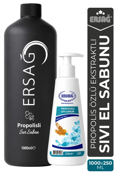 ERSAĞ Aparatlı Propolisli Sıvı El Sabunu 1000 ML x 250 ML ürün görseli 1