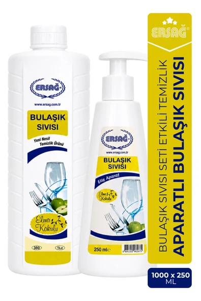 ERSAĞ Aparatlı Elmalı Bulaşık Sıvısı 1000 ML ürün görseli 1