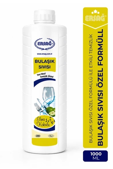 ERSAĞ Bulaşık Sıvısı Elma Kokulu 1000 ML ürün görseli 1