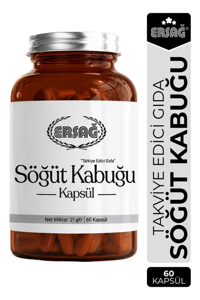 ERSAĞ Söğüt Kabuğu Kapsül 60 Kapsül ürün görseli 1